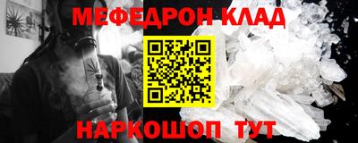 дмт Лесосибирск