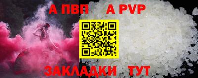 jwh Ликино-Дулёво