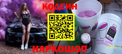 jwh Ликино-Дулёво