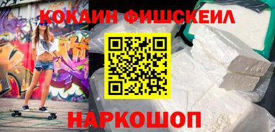 jwh Ликино-Дулёво