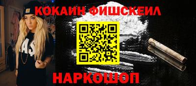 дмт Лесосибирск