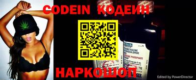 дмт Лесосибирск
