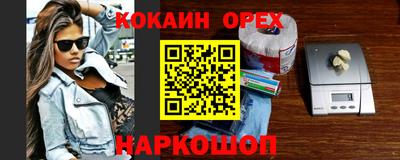 дмт Лесосибирск