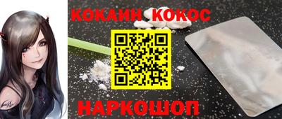 jwh Ликино-Дулёво