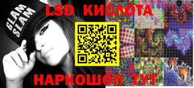 jwh Ликино-Дулёво