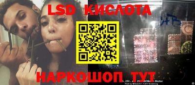 дмт Лесосибирск