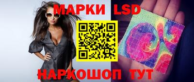 дмт Лесосибирск