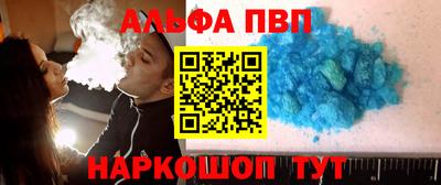 дмт Лесосибирск
