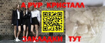 дмт Лесосибирск