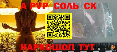 дмт Лесосибирск