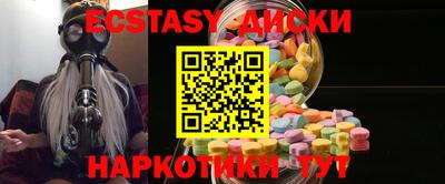 jwh Ликино-Дулёво
