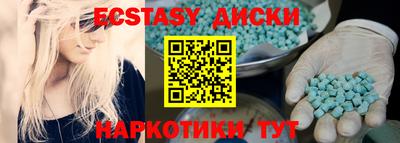 jwh Ликино-Дулёво