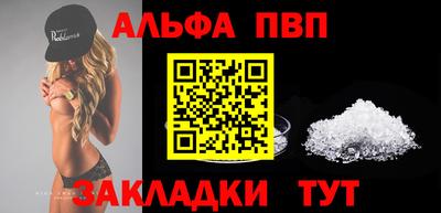 дмт Лесосибирск