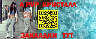 дмт Лесосибирск