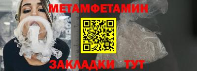 дмт Лесосибирск