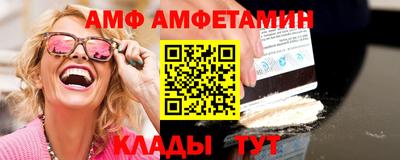 jwh Ликино-Дулёво