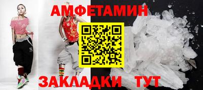 дмт Лесосибирск