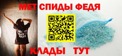 мяу мяу мука Ливны