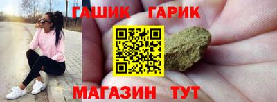 дмт Лесосибирск