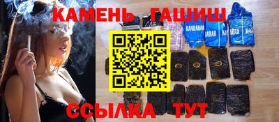 мяу мяу мука Ливны