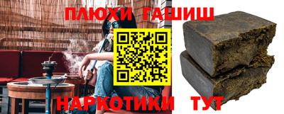 дмт Лесосибирск