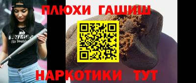 дмт Лесосибирск