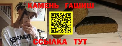 дмт Лесосибирск