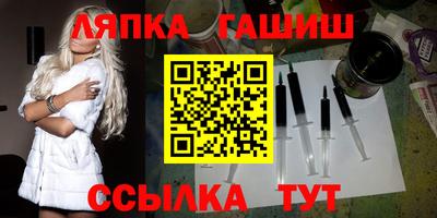 jwh Ликино-Дулёво
