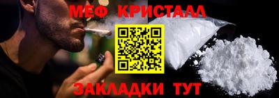 jwh Ликино-Дулёво